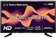 Power Guard PG24S 24 inch (60 cm) LED HD-Ready TV