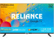 Reliance RGT32GT8724FHD 32 inch (81 cm) OLED Full HD TV price in India