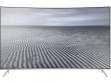 Samsung UA65KS7500K 65 inch (165 cm) LED 4K TV