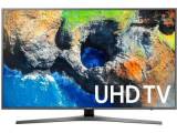 Compare Samsung UA65MU7000R 65 inch (165 cm) LED 4K TV