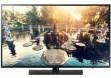Samsung HG49AE690DK 49 inch (124 cm) LED Full HD TV