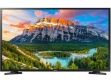 Samsung UA43N5300AR 43 inch (109 cm) LED Full HD TV price in India