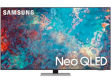 Samsung QA55QN85AAK 55 inch (139 cm) QLED 4K TV price in India