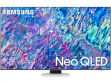 Samsung QA65QN85BAK 65 inch (165 cm) Neo QLED 4K TV price in India