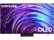 Samsung QA65S95DAU 65 inch (165 cm) OLED 4K TV price in India