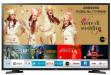 Samsung UA32N5200 32 inch (81 cm) LED Full HD TV