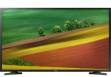 Samsung UA32R4500AR 32 inch (81 cm) LED HD-Ready TV