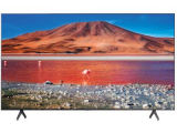 Compare Samsung UA43TU7200K 43 inch LED 4K TV