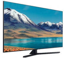 Samsung UA43TU8570U 43 inch (109 cm) LED 4K TV