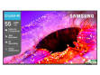 Samsung UA55UE85AHU 55 inch (139 cm) LED 4K TV