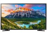 Compare Samsung UA43N5010AR 43 inch (109 cm) LED Full HD TV