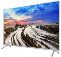 Samsung UA75MU7000K 75 inch (190 cm) LED 4K TV