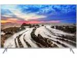 Samsung UA75MU7000K 75 inch (190 cm) LED 4K TV