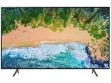 Samsung UA75NU7100K 75 inch LED 4K TV price in India