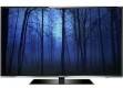 Sansui SKE28HH-ZM 28 inch (71 cm) LED HD-Ready TV