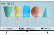 Sens Dwinci SENS55WGSQLED 55 inch (139 cm) QLED 4K TV