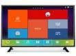 Skyworth 43E4000S 43 inch (109 cm) LED Full HD TV