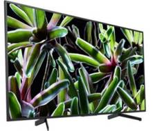 Sony BRAVIA KD-43X7002G 43 inch (109 cm) LED 4K TV