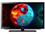 Sony BRAVIA KDL-32HX750 32 inch (81 cm) LED Full HD TV