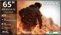 Sony 7II 65 inch (165 cm) LED 4K TV