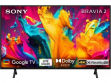 Sony BRAVIA 2 K-43S20B 43 inch (109 cm) LED 4K TV price in India