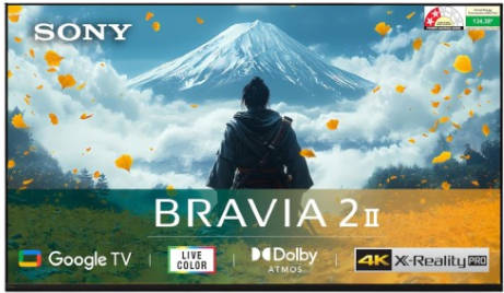 Sony BRAVIA 2 K-43S22BM2 43 inch (109 cm) LED 4K TV
