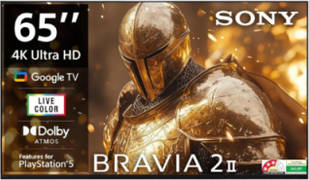 Sony BRAVIA 2 K-65S25BM2 65 inch (165 cm) LED 4K TV