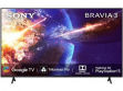 Sony BRAVIA 3 K-75S30B 75 inch (190 cm) LED 4K TV price in India