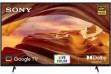 Sony BRAVIA KD-43X70L 43 inch (109 cm) LED 4K TV
