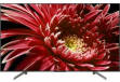 Sony BRAVIA KD-49X8500G 49 inch (124 cm) LED 4K TV