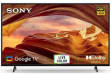 Sony BRAVIA KD-50X70L 50 inch (127 cm) LED 4K TV