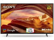 Sony BRAVIA KD-50X70L 50 inch (127 cm) LED 4K TV price in India