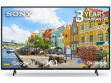 Sony BRAVIA KD-55X74K 55 inch (139 cm) LED 4K TV price in India