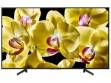 Sony BRAVIA KD-55X8000G