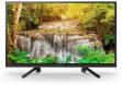 Sony BRAVIA KLV-32R422F 32 inch (81 cm) LED HD-Ready TV
