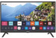 T-Series 32TWO 300H 32 inch (81 cm) LED HD-Ready TV