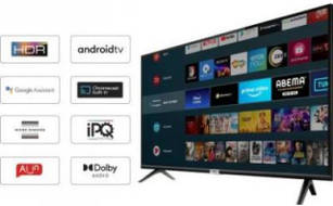 TCL 43S5200 43 inch (109 cm) LED Full HD TV