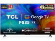 TCL 75P635