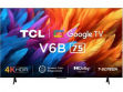 TCL 75V6B 75 inch (190 cm) LED 4K TV price in India
