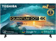 Toshiba 65M550MP 65 inch (165 cm) QLED 4K TV price in India