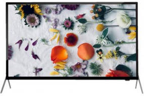 Treeview Magma IND3802ST 40 inch (101 cm) LED HD-Ready TV