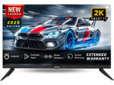 uniboom Ultima 24S-ULT-AED 24 inch (60 cm) LED HD-Ready TV
