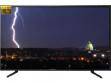 Visionoid VSN-LED1901HDR 19 inch (48 cm) LED HD-Ready TV