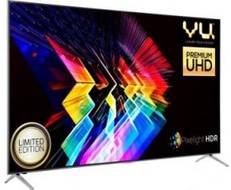 VU H75K700 75 inch (190 cm) LED 4K TV