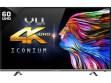 VU T60D1680 60 inch (152 cm) LED 4K TV price in India