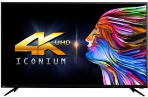 VU 45CU119 45 inch (114 cm) LED 4K TV