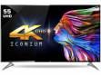 VU 55UH7545 55 inch (139 cm) LED 4K TV price in India