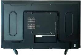 VU 43S6575 Rev PL 43 inch (109 cm) LED Full HD TV