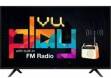 VU 32BFM 32 inch (81 cm) LED HD-Ready TV
