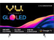 VU 43GloLED 43 inch (109 cm) LED 4K TV price in India